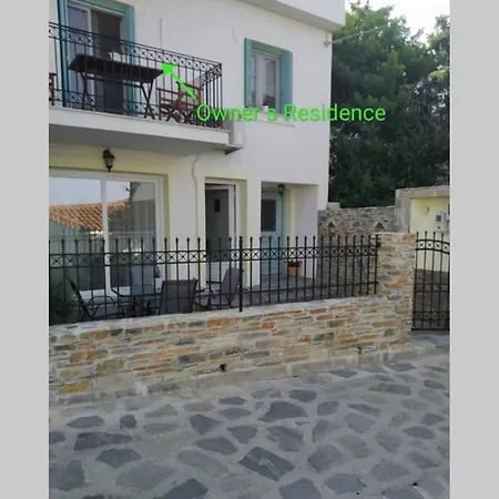 Alegio - * Skopelos Town